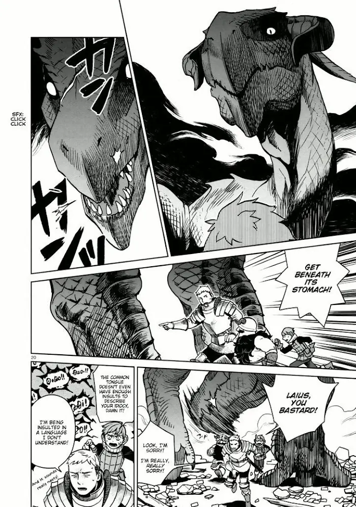 Delicious in Dungeon Chapter 24 image 20_optimized